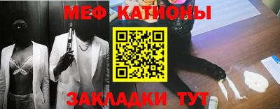 прущие грибы Нарткала
