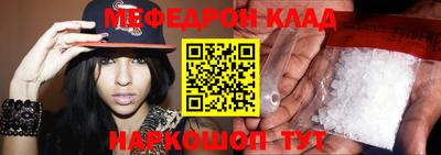 прущие грибы Нарткала