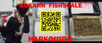 прущие грибы Нарткала