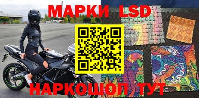 прущие грибы Нарткала