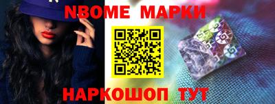 хмурый Моздок