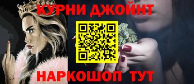 кокс Можга