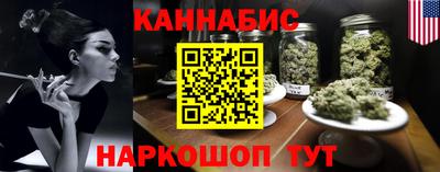 mdpv Наро-Фоминск