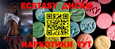 кокаин премиум Нальчик