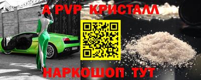 хмурый Моздок