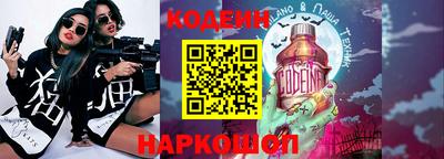 хмурый Моздок