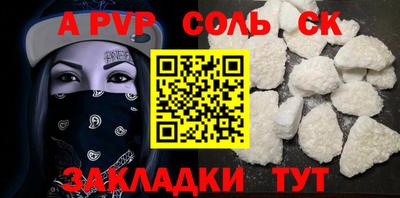 прущие грибы Можайск