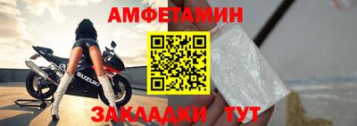mdpv Наро-Фоминск
