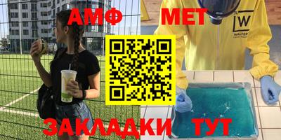 прущие грибы Нарткала