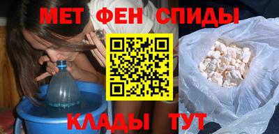 кокаин премиум Нальчик