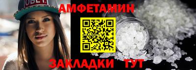 mdpv Наро-Фоминск