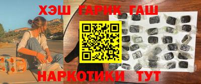кокаин премиум Нальчик