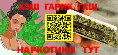 mdpv Наро-Фоминск