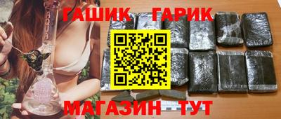 mdpv Наро-Фоминск