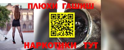 mdpv Наро-Фоминск