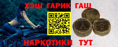 кокаин премиум Нальчик