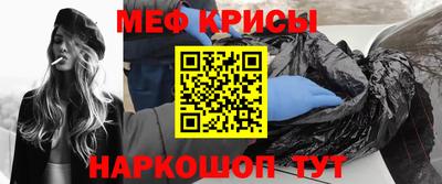 кокаин премиум Нальчик