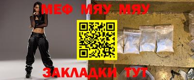 кокс Можга