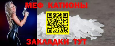 прущие грибы Можайск